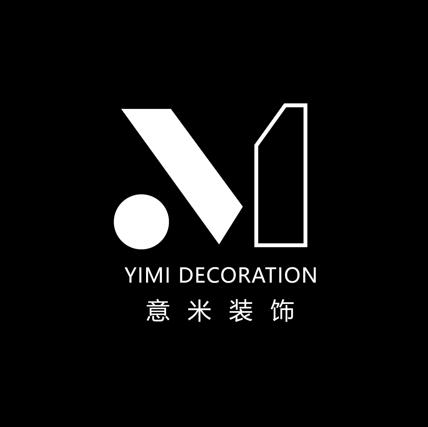 意米装饰